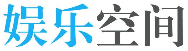 汉南区娱乐网